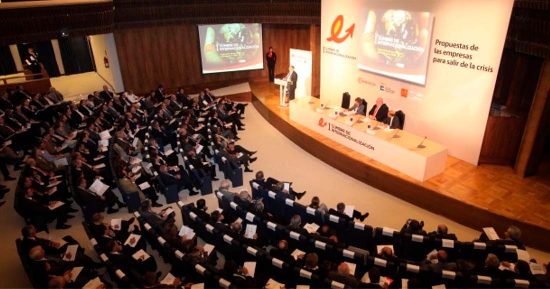 AUDITORIO MUTUA MADRILEÑA (8)