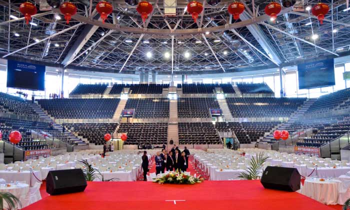 madrid arena eventos